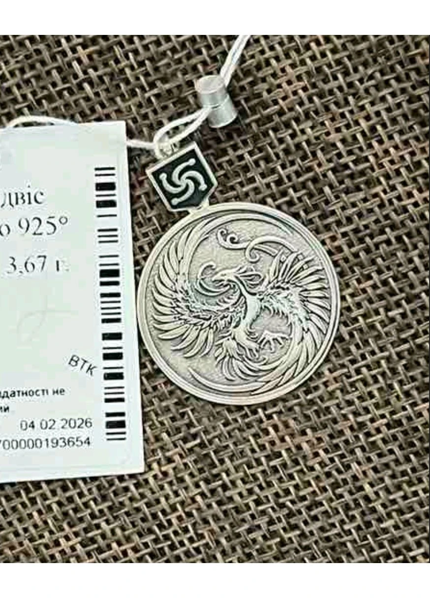 Кулон оберіг Птах Фенікс зі срібла 925 з чорнінням — містичний талісман щастя та відродження 25 мм No Brand (393248866)
