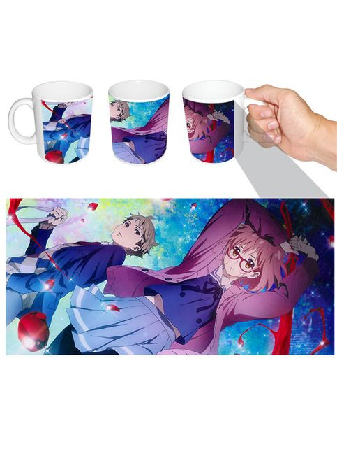 Чашка біла аніме Куріяма Мірай аніме За Межею (z0109) No Brand (327007735)