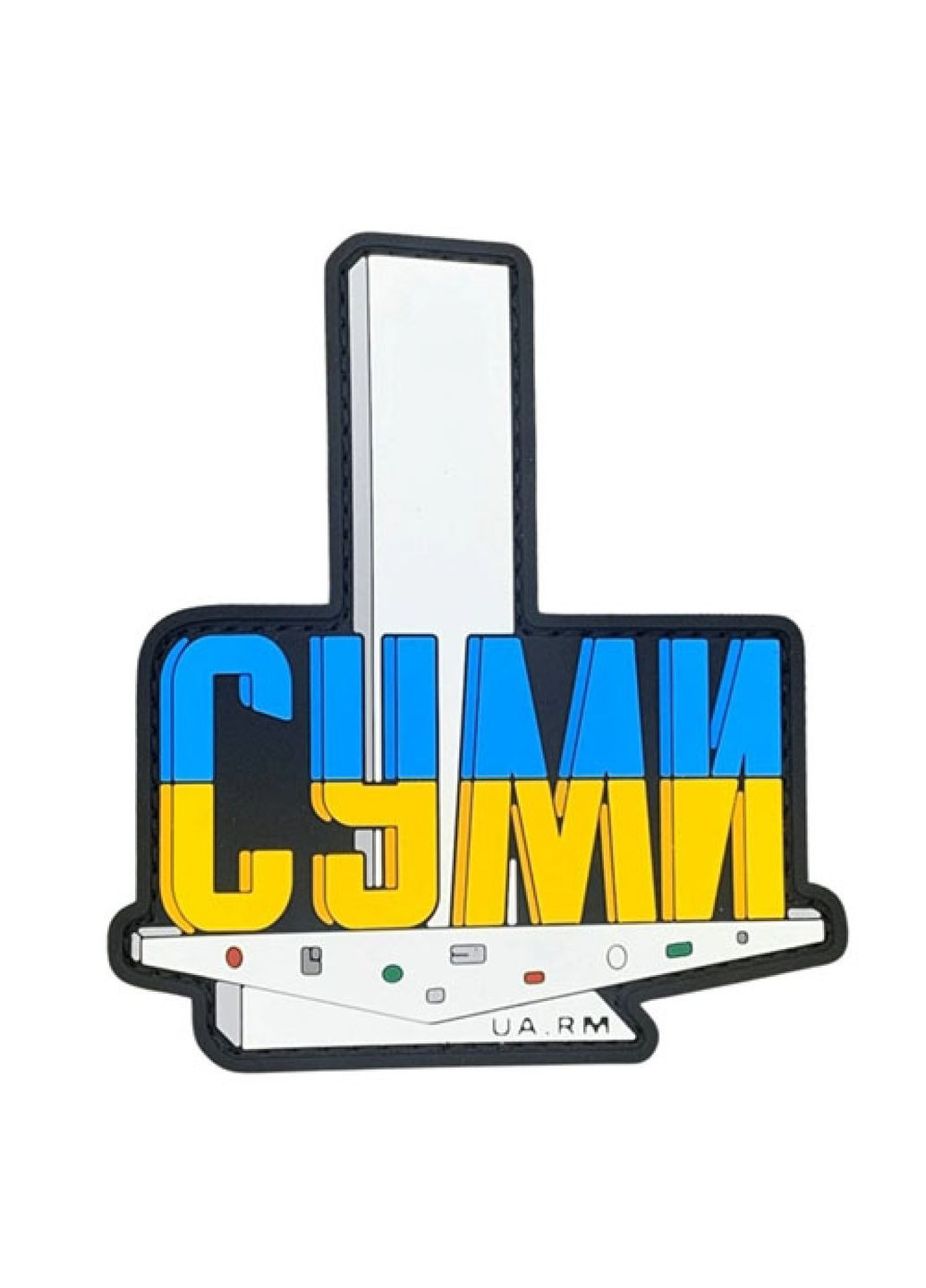 ПВХ патч "Стела Сума" (8498) Dobroznak (371394655)