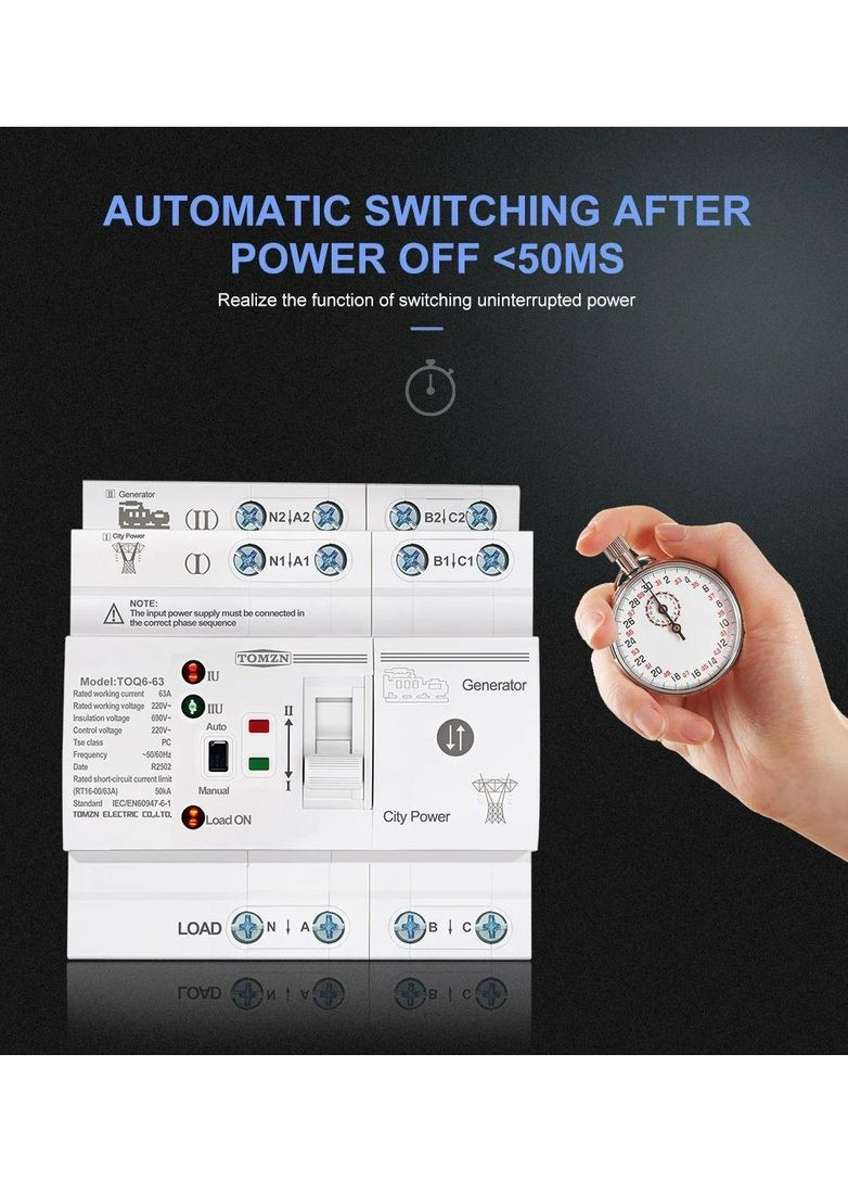 Автоматичний перемикач введення резерву TOMZN TOQ6-63 4P 63А АВР ATS трифазний GEYA (370677358)