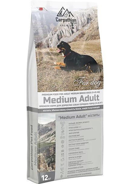 Сухой корм для собак Medium Adult 12 кг (4820111140695) Carpathian Pet Food (279571221)