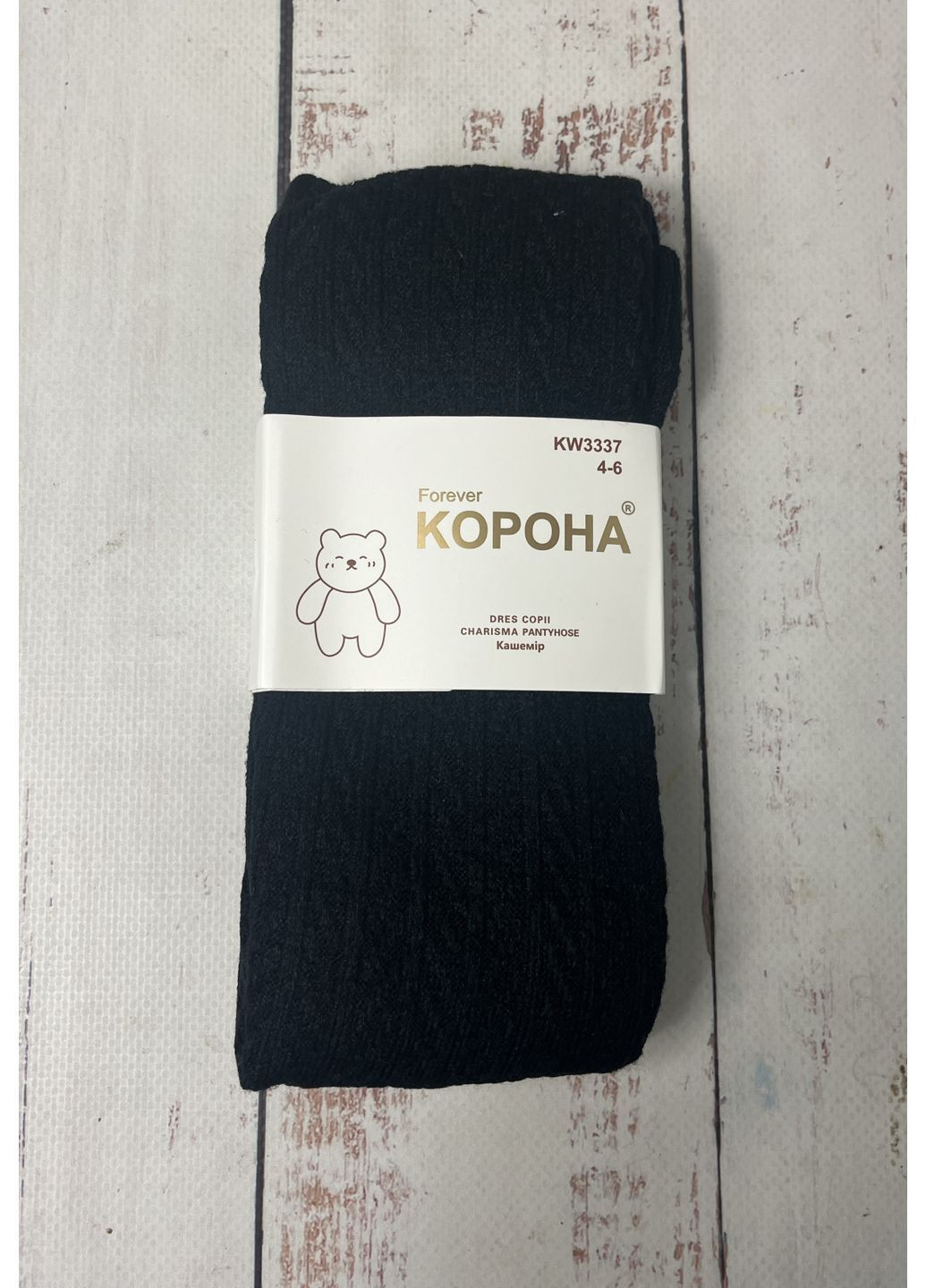 Колготки кашемірові дитячі Чорний (1229-5) Корона (369842078)