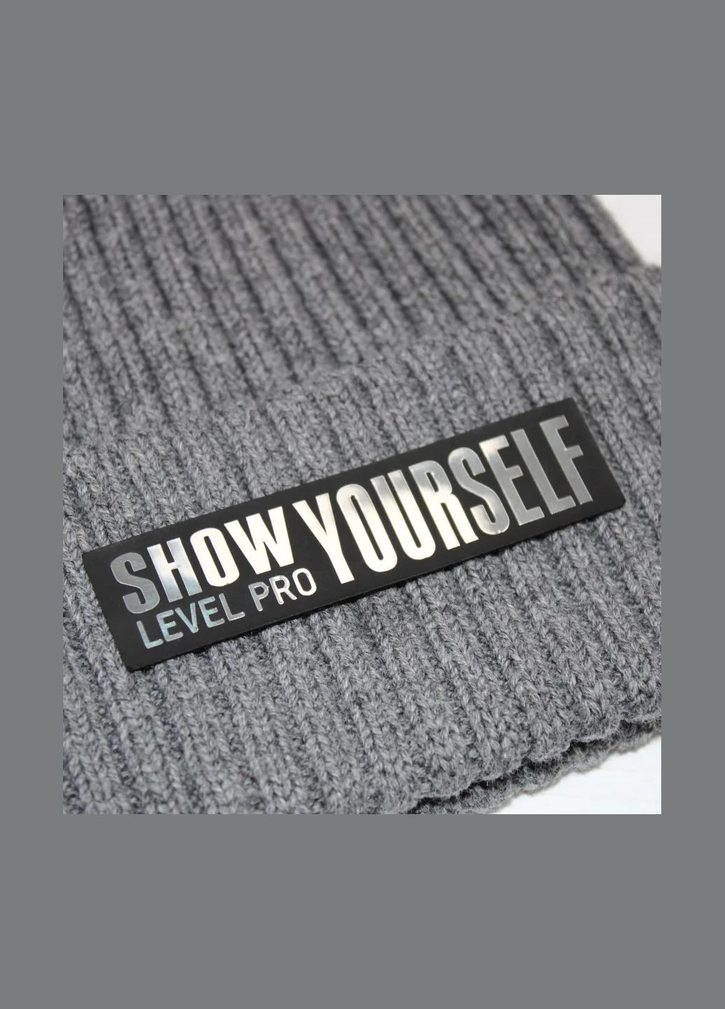 Нашивка "Show Yourself" черного цвета (5165) No Brand (335811316)