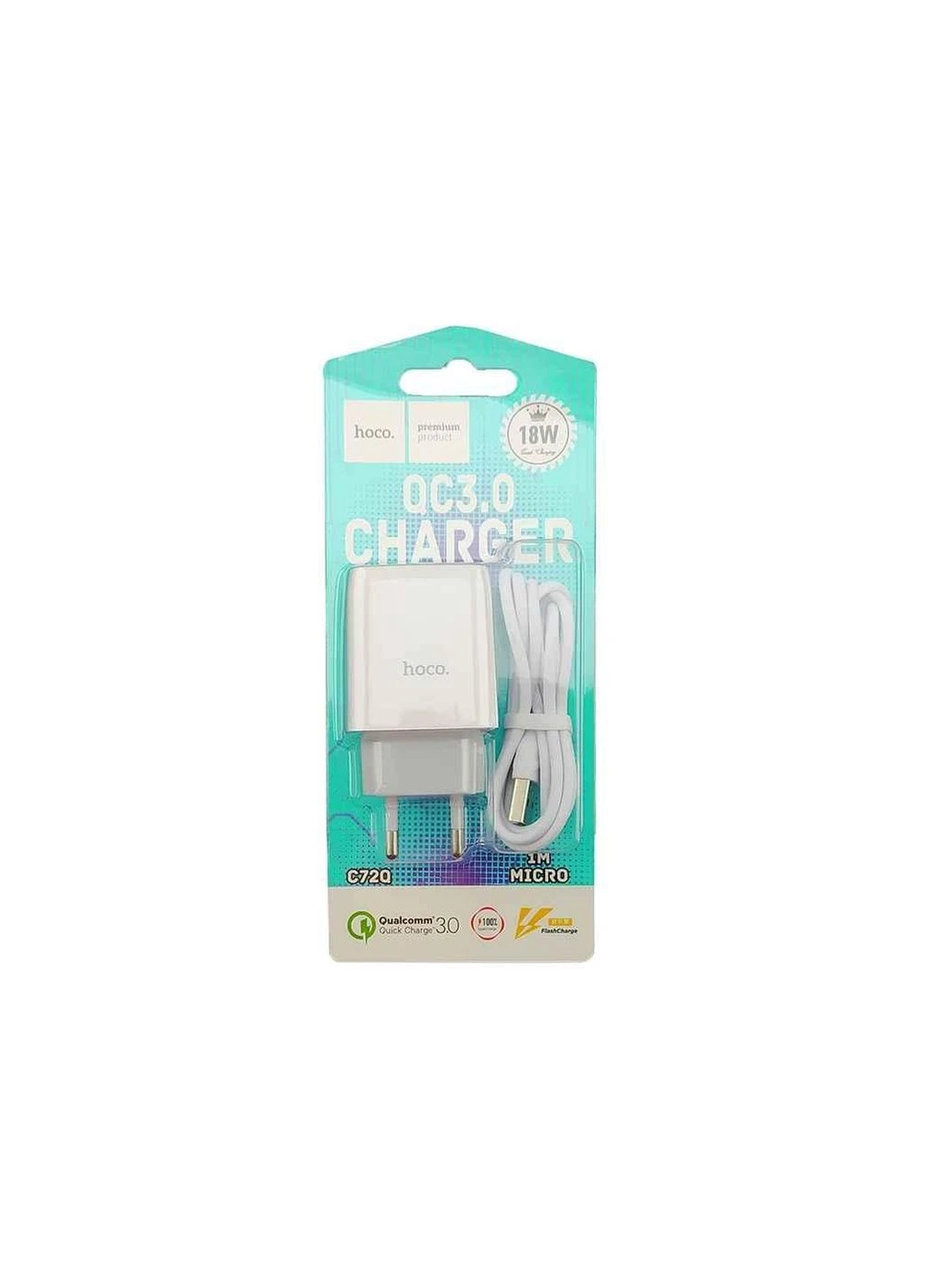 Мережевий зарядний пристрій microUSB C72Q 1USB 18w QC3.0 2в1 1м ТМ Hoco (315140128)