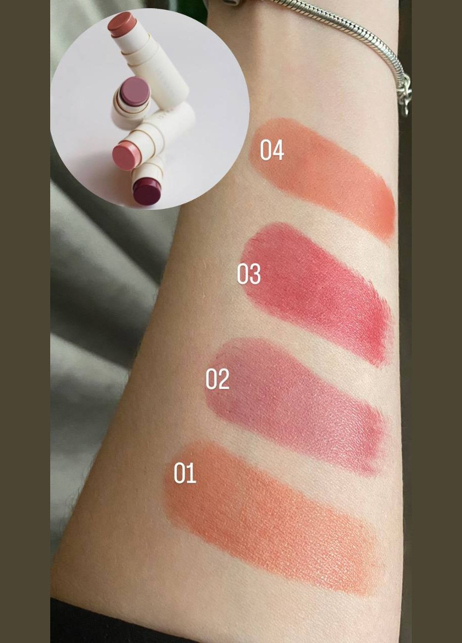 Румяна-стик Joy 01 4,5 г Farmasi (295931747)