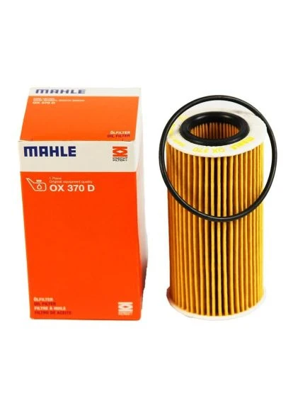 Фільтр масляний Mahle OX370D (401607200)