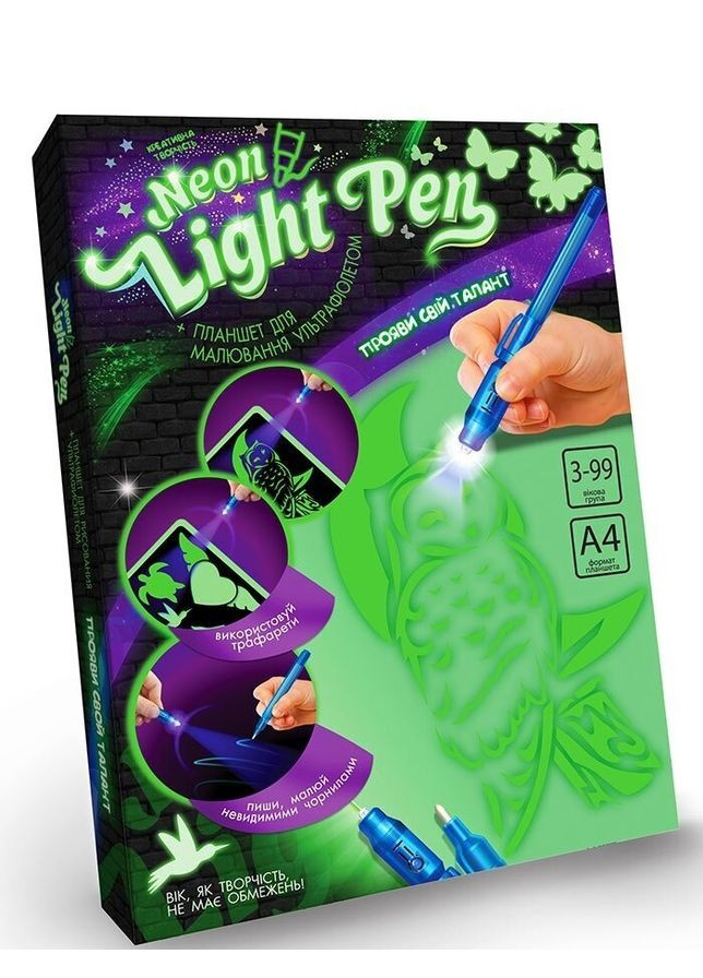 Набор креативного творчества NEON LIGHT PEN (2000903101284) shop (2000903101284) Danko Toys (353783832)