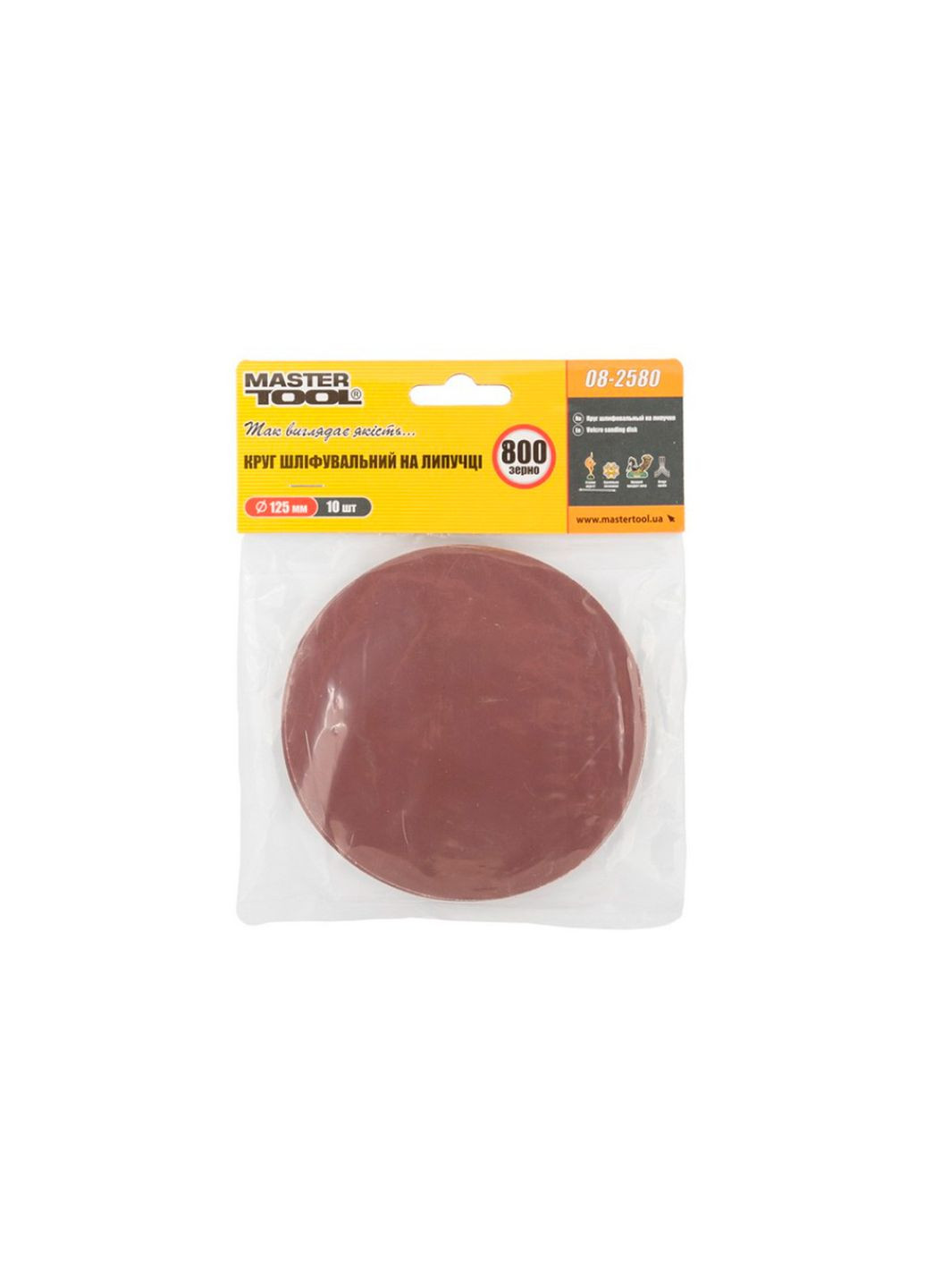 Круг шліфувальний на липучці 125 мм x Р800 10 шт. Mastertool (365253297)