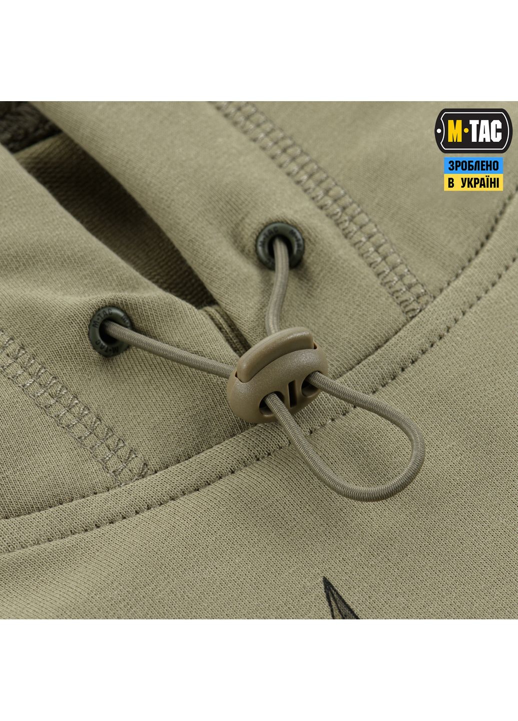 Кофта Hoodie Поколение Tan ( ) M-TAC (326974260)