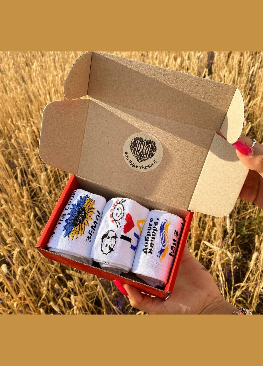 Комбіновані бокс патріотичних жіночих шкарпеток 3 пари 36-41р в коробці Vakko (307715036)