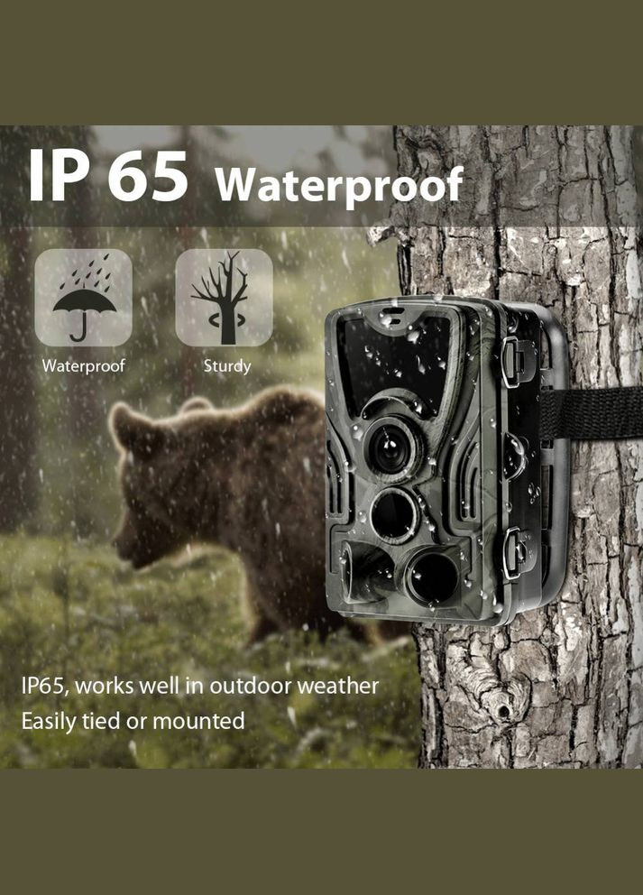 Фотопастка HC801A (автономна камера) (822) Suntek (338227155)