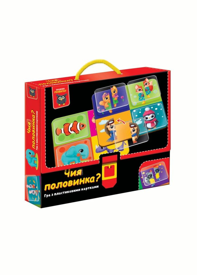 Гра розвиваюча "Чия половинка?" VТ1302-30 із пластиковими картками No Brand (315754300)