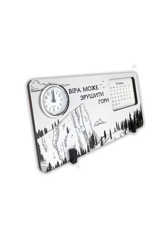 Годинник з календарем Віра може зрушити гори (білий) хргк0001у Тур-Колекшн (355466629)