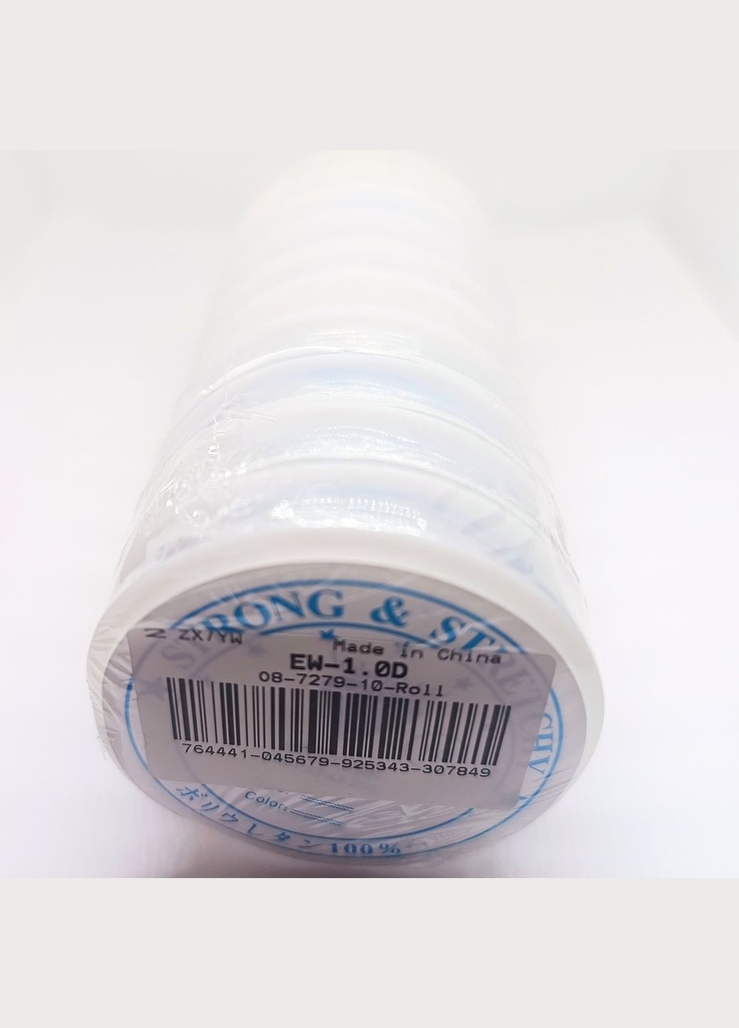 Набір котушок мононитки Волосінь-гумка еластична Напівпрозора 1 мм 4.5 метрів Упаковка 10 шт Finding (316251279)