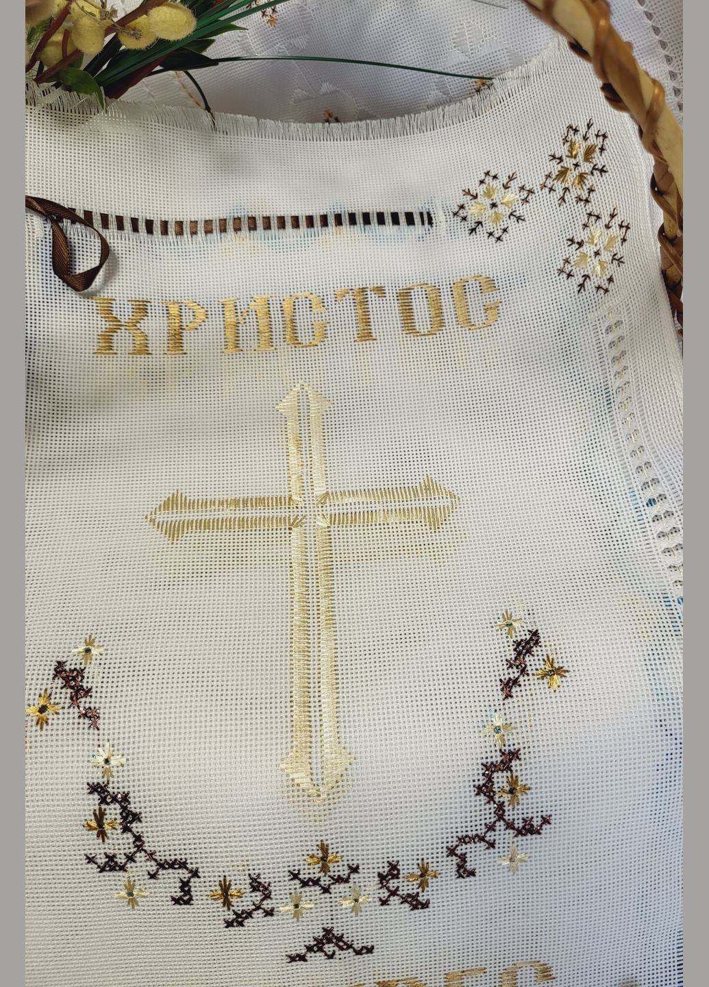 Вышитая салфетка-полотенце на пасхальную корзину (ручная вышивка) Hand Made (316262445)