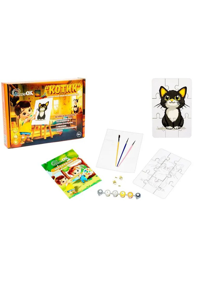 Настільна гра пазл-розмальовка Котик дерев'яний в асортименті Puz-22938 PuzzleOK Дер2938 (370654492)