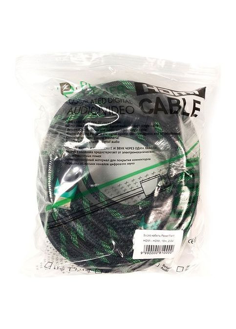 Кабель PowerPlant HDMI to HDMI 10.0m (268145996)