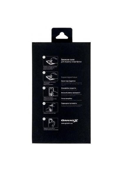 Стекло защитное Xiaomi Redmi 9 full cover black (GXXR9FCB) (GXXR9FCB) Grand-X Xiaomi Redmi 9 full cover black (GXXR9FCB) (366659682)