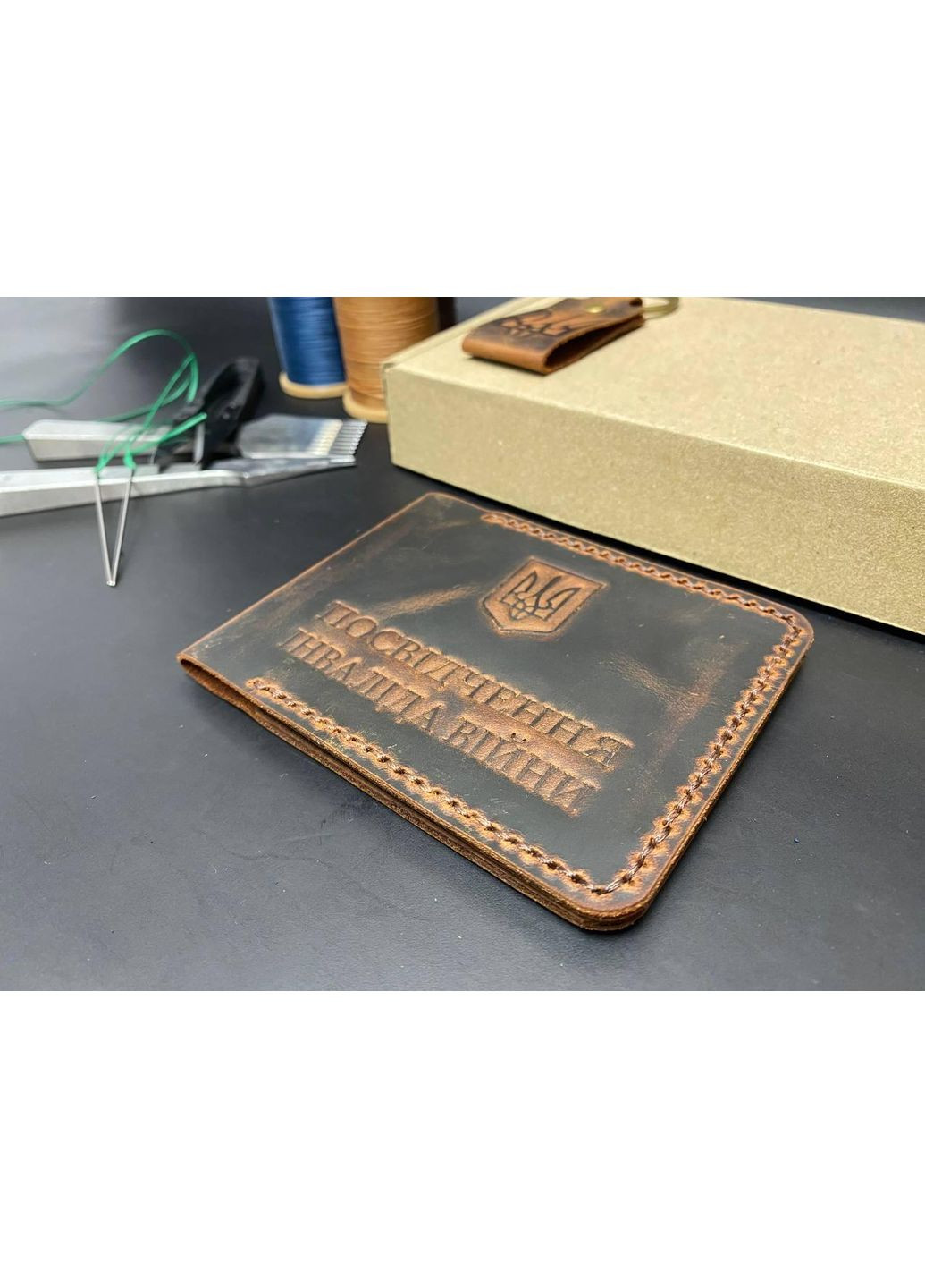 Обкладинка Для Посвідчення Інваліда Війни із Натуральної Шкіри Ручної Роботи Набір + Брелок Колір No Brand (356508795)