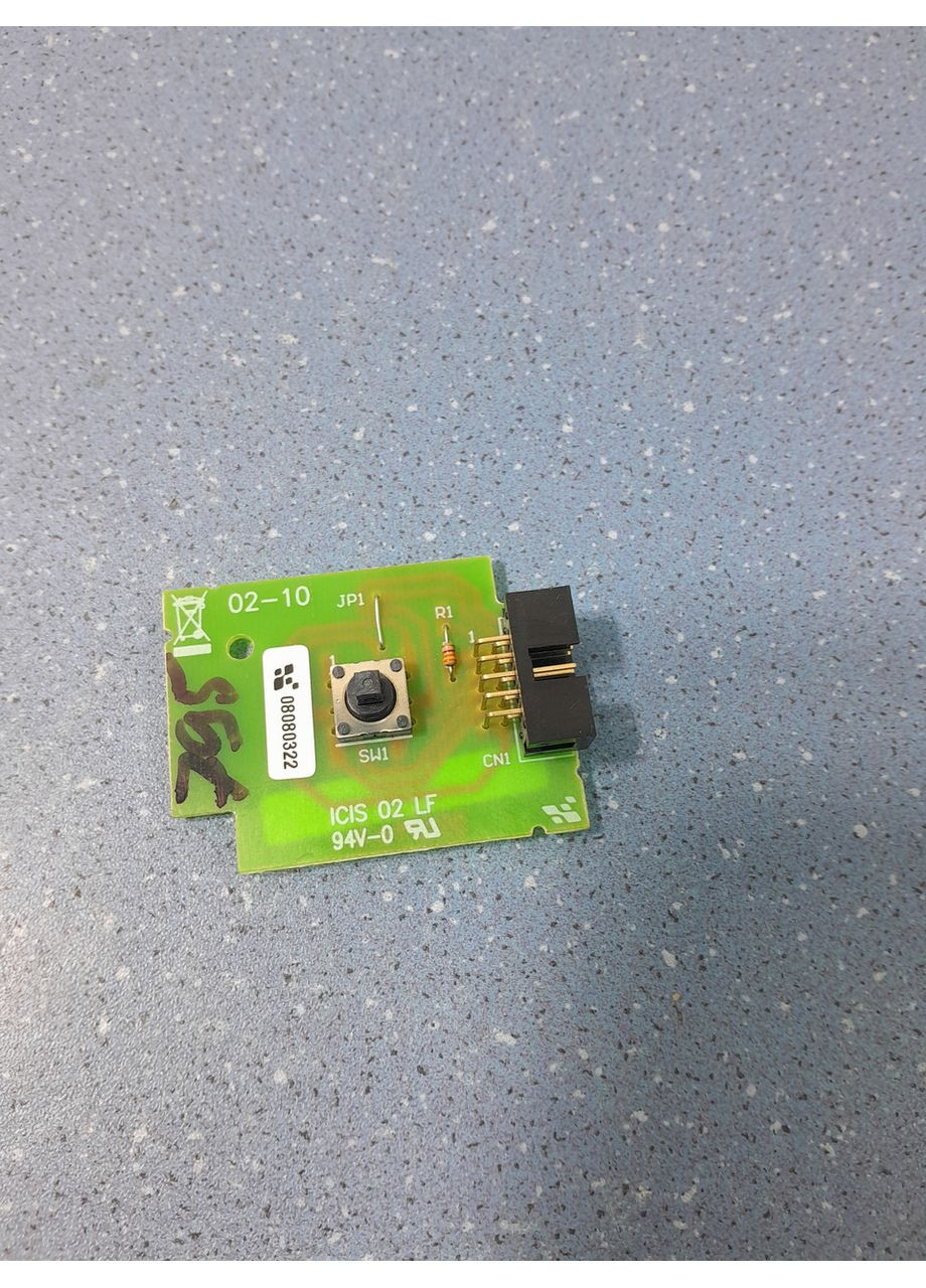 Кнопка для вытяжки KB 610 LIPSTICK 08080322 Best (361864957)