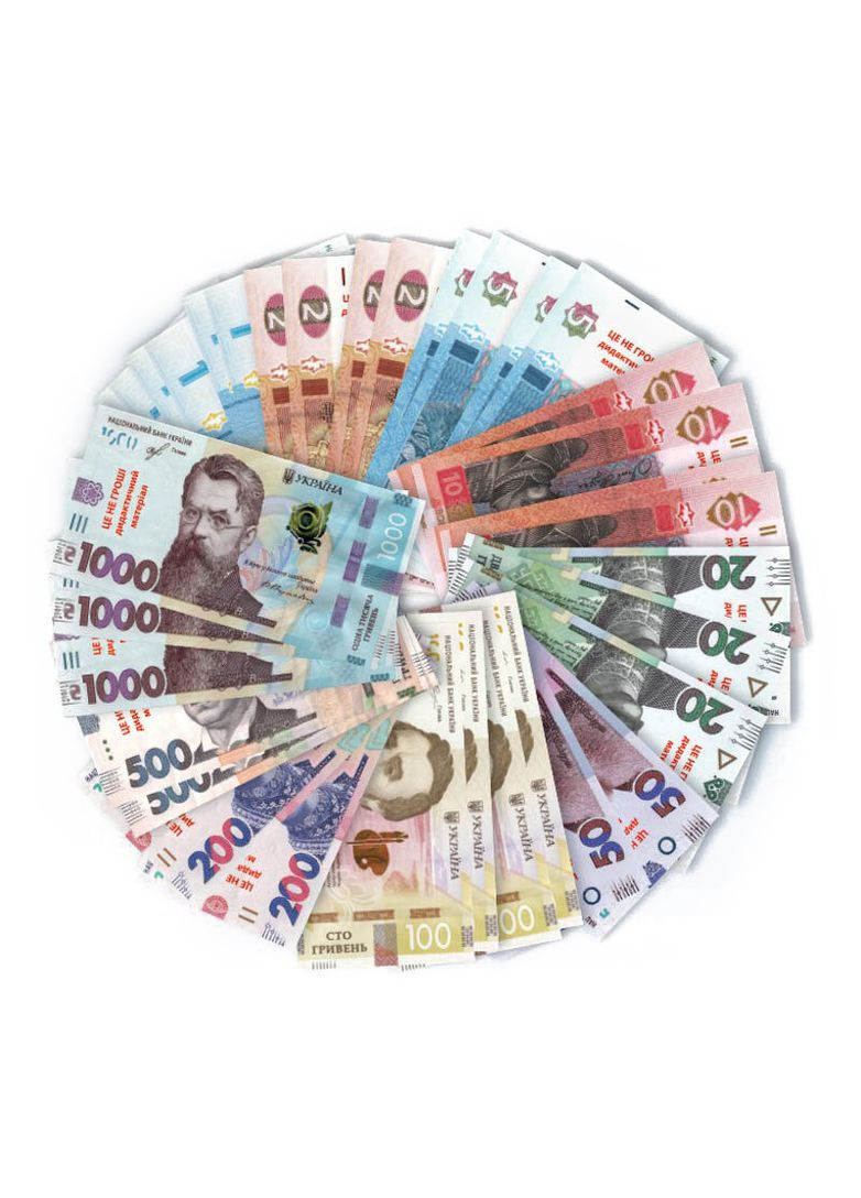 Дидактичний набір Грошові знаки 106507 Зірка (358486959)