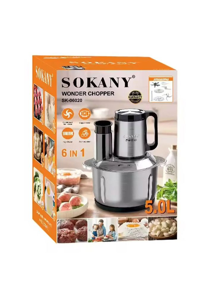 Багатофункціональний блендер подрібнювач 6в1 SK-06020 Електричний чоппер 1000Вт чаша 5л Сталь Sokany (338561138)