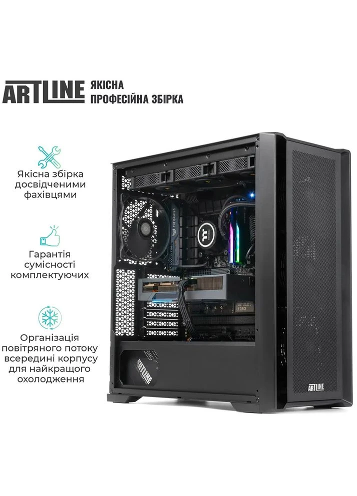 Компьютер WorkStation W96 (W96v161) ARTLINE (399518755)