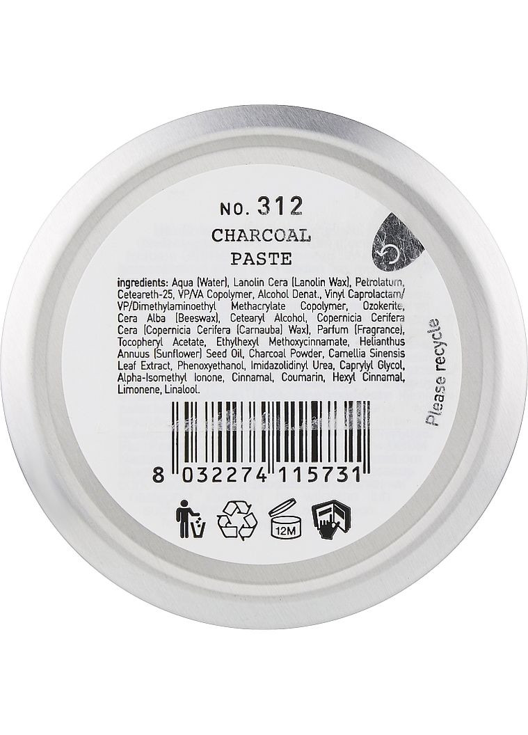 Паста для волос из древесного угля сильной фиксации 312 Chorcoal Paste 75ml (861535-73434) Depot (368667605)