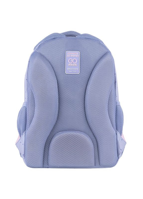 Рюкзак Education GO25-182M-3 Keep Going GoPack (322617429)