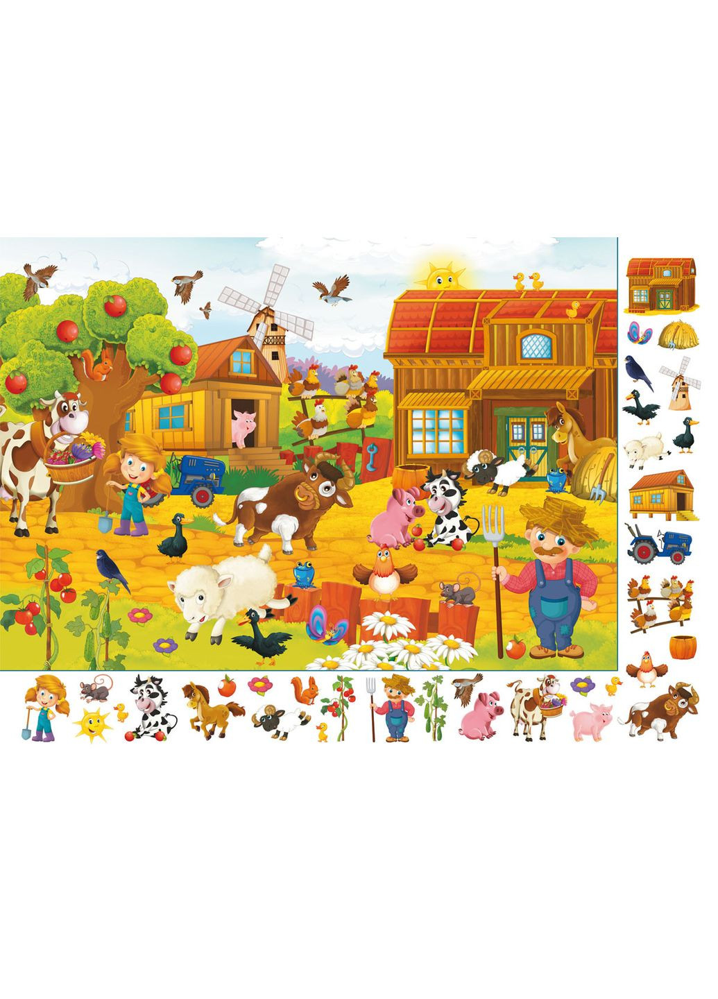 Виммельбух. На ферме Кристал Бук (316082132)