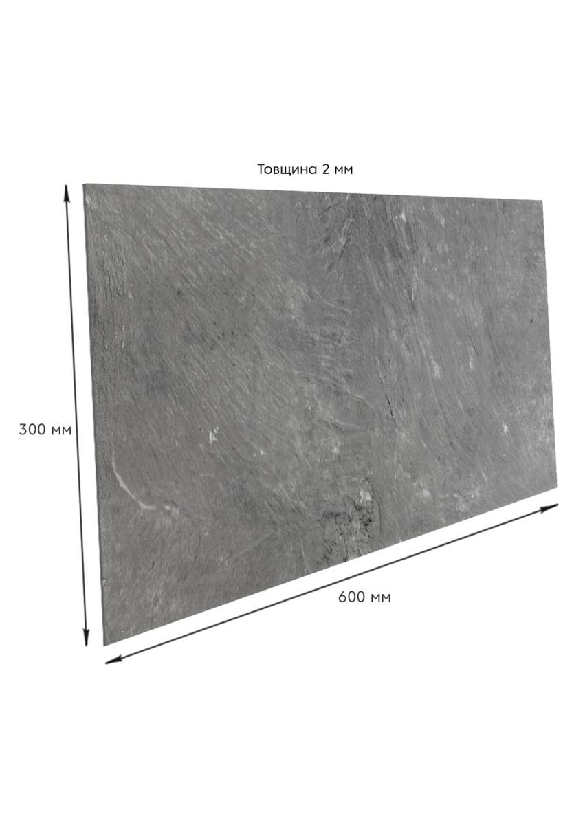 Самоклеящаяся стеновая PET плитка 600*300*2mm (D) SW-00002330 Sticker Wall (315790627)