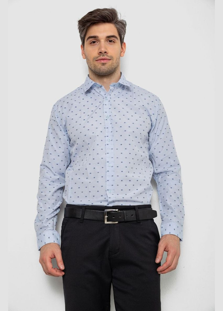 Голубой рубашка Ager