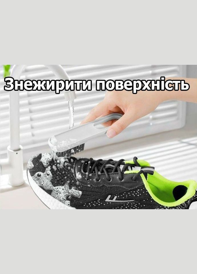 Наклейки для ремонту та реставрації передньої частини текстильного або тканинного взуття 3 пари світло-сірі No Brand (311222451)