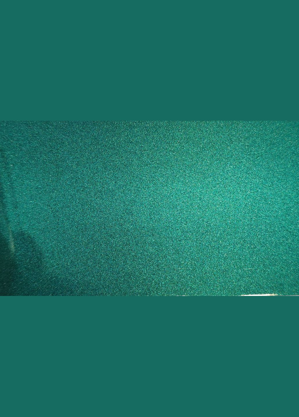 Автомобильная краска Nissan DR5 GREEN TURQUOISE Густая краска 200 мл Multichem (326796818)