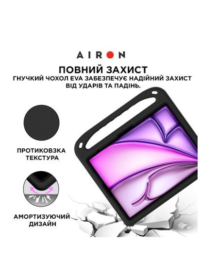 Чохол до планшета (4822352781125) Airon EVA Premium iPad Pro 13 / Air 13 2024 black (366695153)