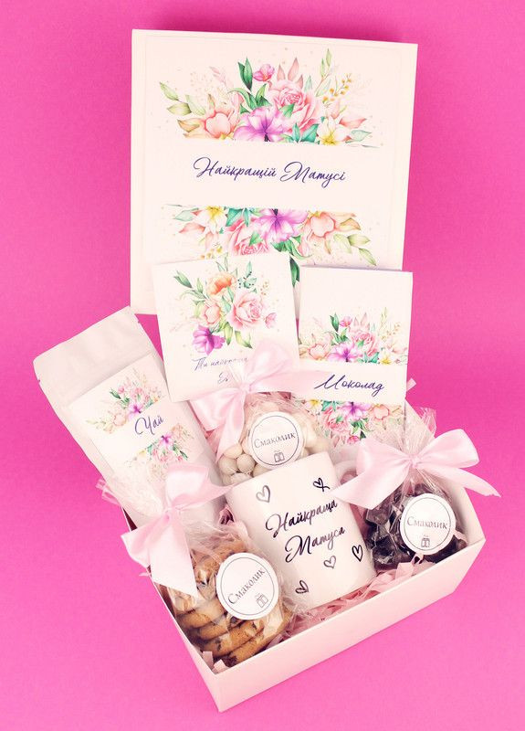Подарунковий бокс на День Народження "Матусі" мамі на свято (8-1331) Кукумбер (303344451)