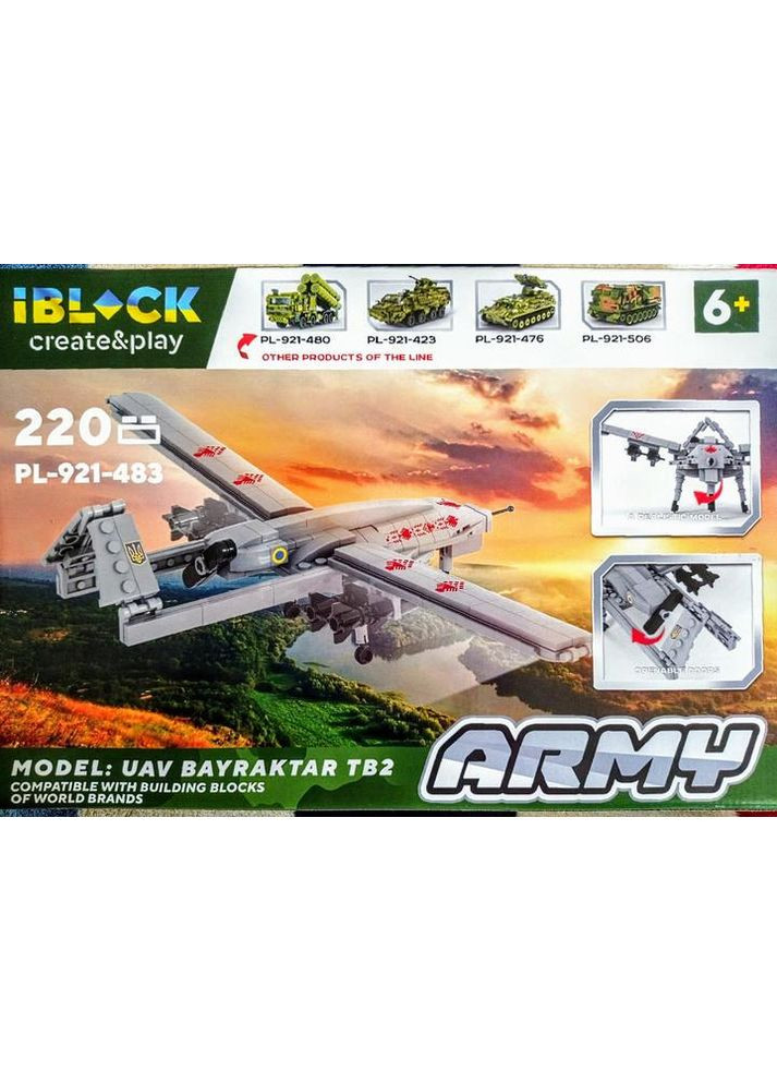 Конструктор "Армия" Байрактор (196 деталей) PL-921-483 Iblock (362695708)