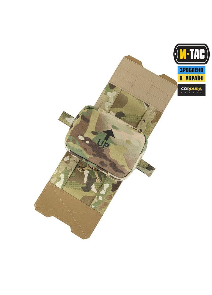 Підсумок медичний горизонтальний Large Elite Multicam M-TAC (315339231)