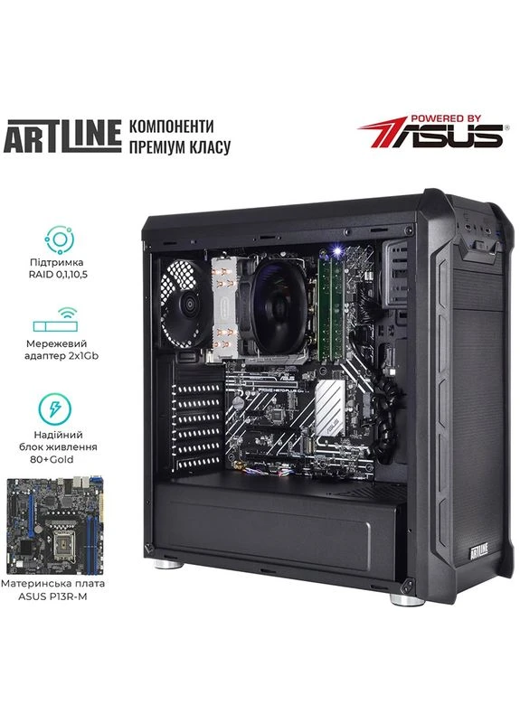 Сервер Business T27 (T27v41) ARTLINE (344458309)