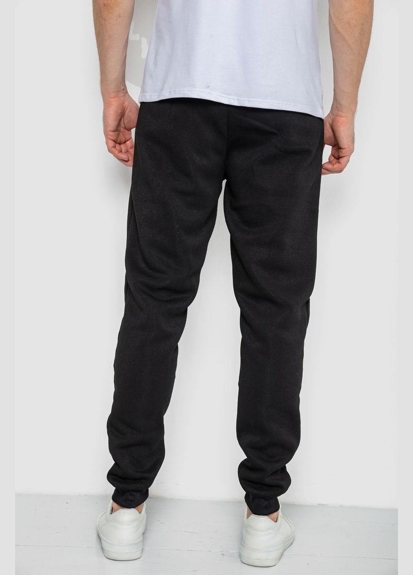 Черные демисезонные брюки Ager