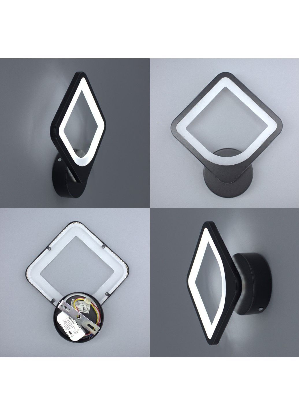 Управляемый светодиодный светильник бра TETRA S 22 Вт 220х250х50 мм Черный ESLLSE (365446796)