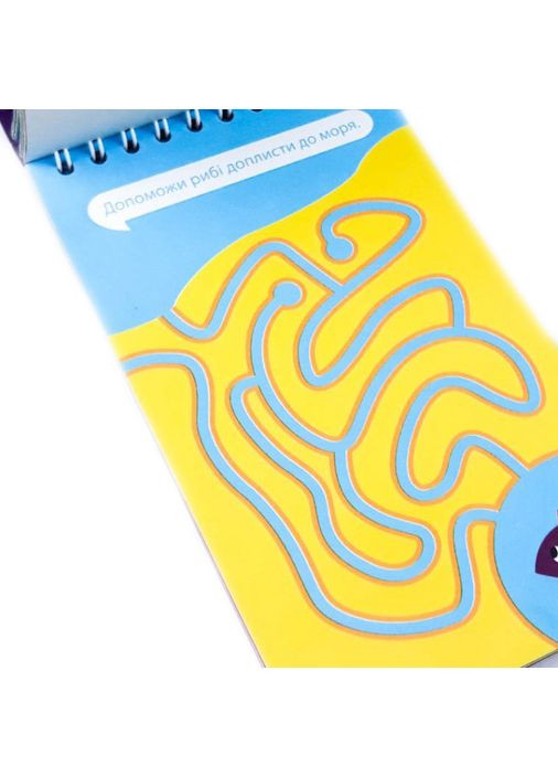 Обучающая книга Грайки 3-4 года 105433 Зірка (308997275)