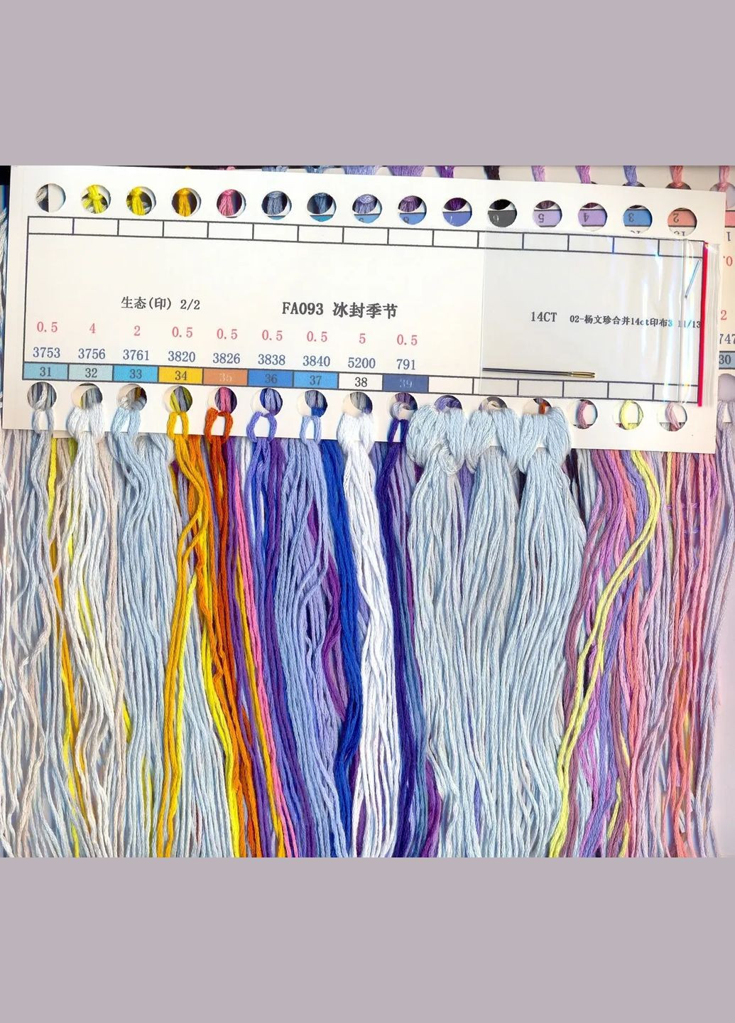 Набір для вишивання хрестиком по нанесеному на канву схемі "Freezing season". AIDA 14CT printed, 36*32 см Joy Sunday (313614362)