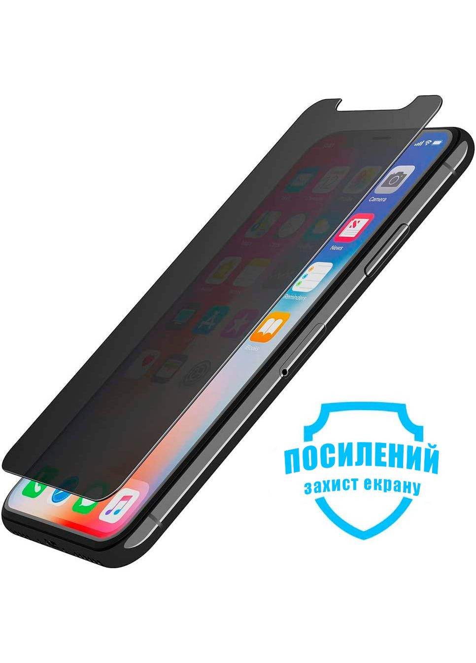 Защитное стекло Privacy Screen Protector для iPhone X Xs [Новое поколение] (3шт в упаковке) (50230331X0020WAI2R) FlexGear (300854101)