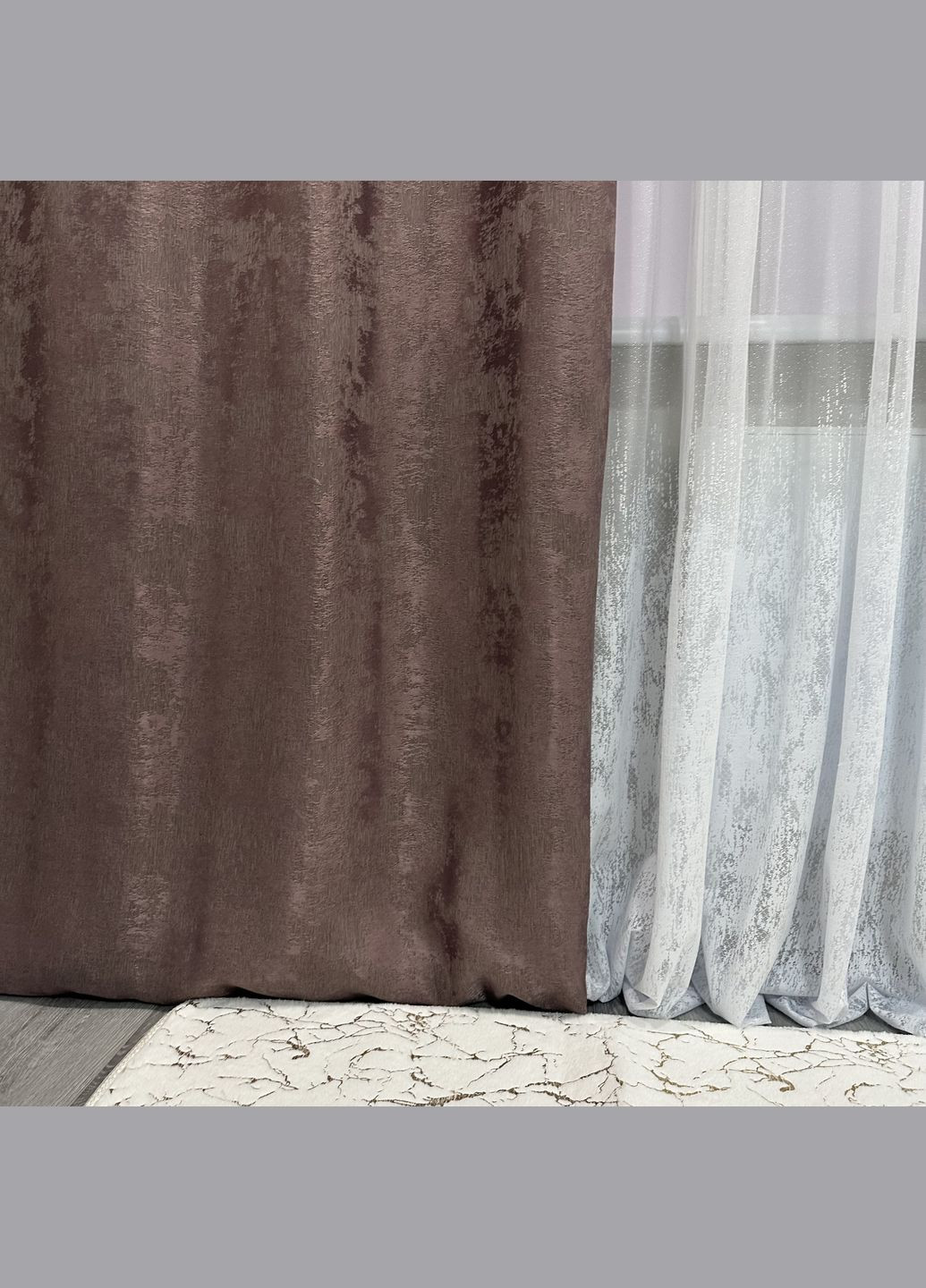 Жакардові штори з мармуровим візерунком 2шт 1.5×2.7 м, тасьма 6 см, середнє затемнення, рожево кавового кольору. No Brand (331619141)