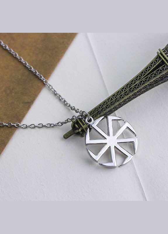 Кулон підвіска Слов'янський оберіг коловрат із зіркою Русі амулет талісман символ слов'ян No Brand (339869757)