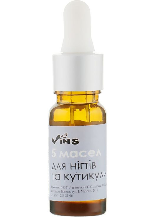 Комплекс 5 масел для ногтей и кутикулы 10ml (876173-29501) Vins (368618428)