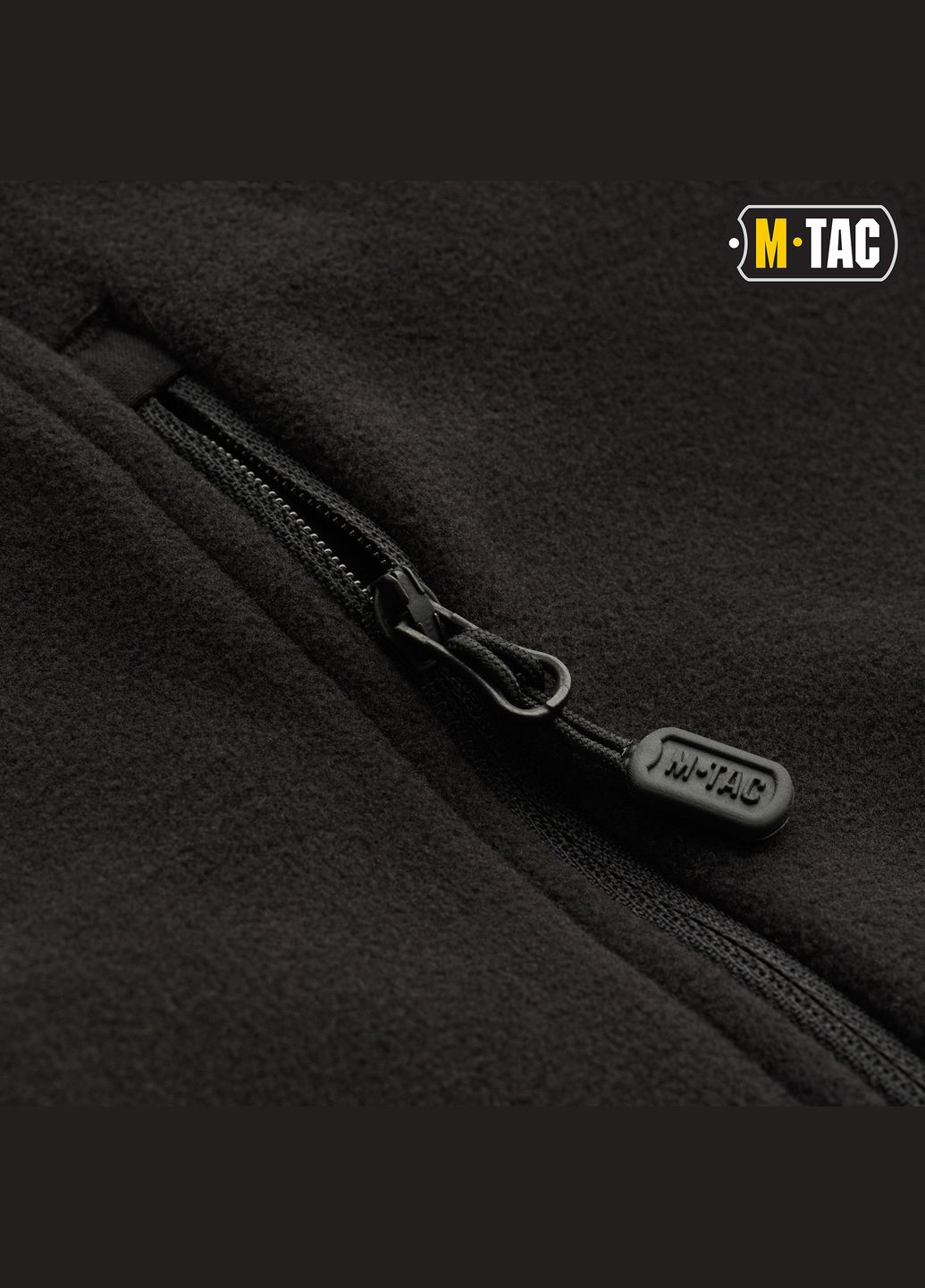 Кофта Legatus Microfleece Black (2XL) M-TAC (303412234)