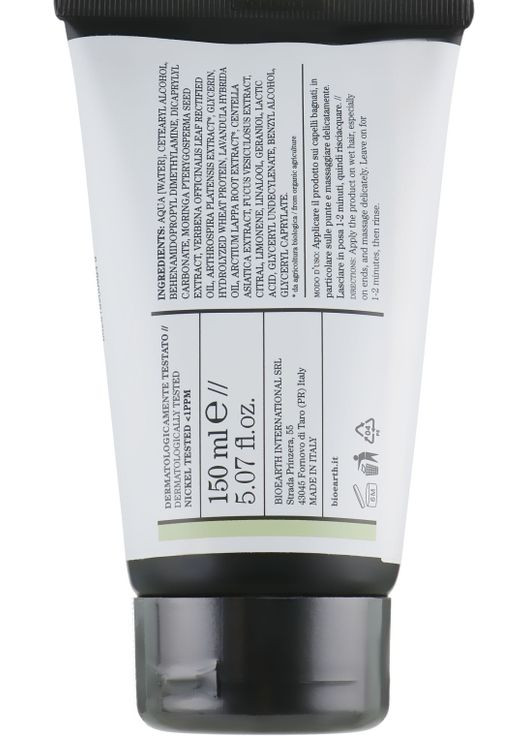 Кондиціонер відновлювальний для всіх типів волосся Hair Remineralising Conditioner 150ml (604709-134371) Bioearth (368645705)