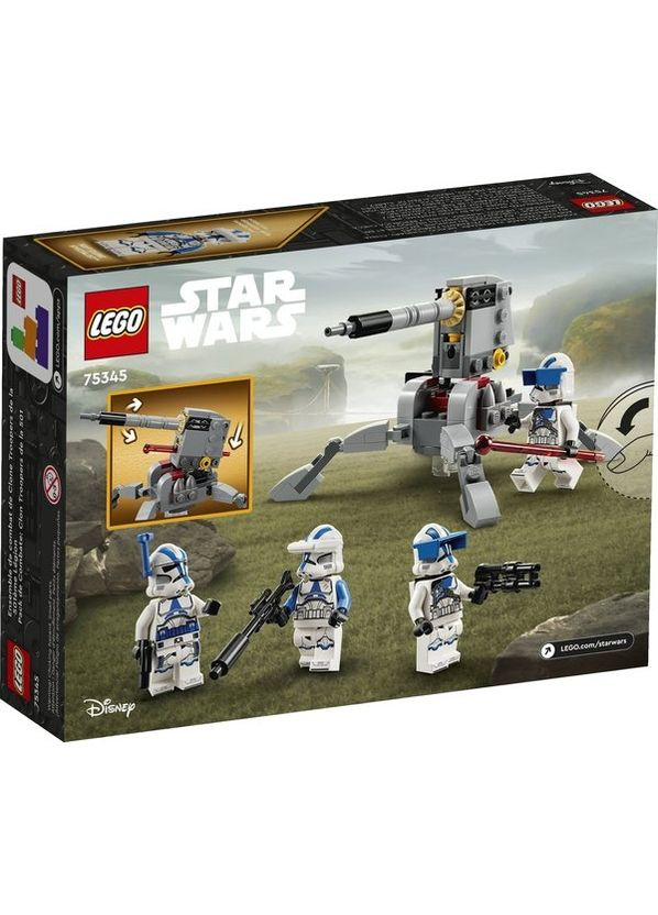 Конструктор Star Wars TM Бойовий загін бійців-клонів 501-го легіону Lego (361853487)